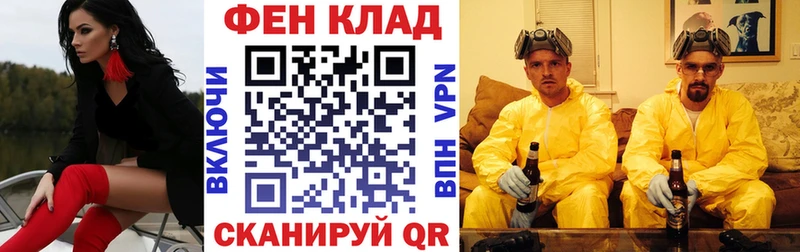 Amphetamine 98%  Тотьма 