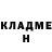 Амфетамин VHQ Dmitriy Stepakin