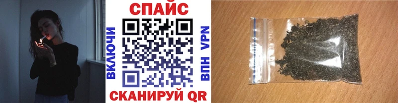 mega маркетплейс  Тотьма  Бутират GHB  где купить  