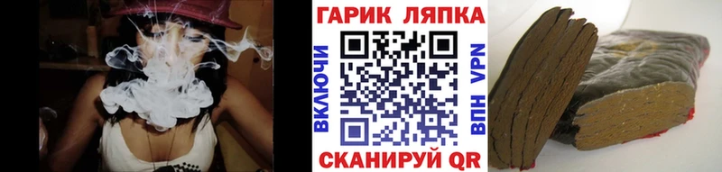 как найти закладки  Тотьма  mega tor  ГАШ гашик 
