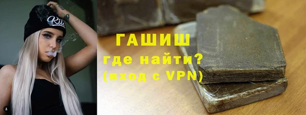 эйфоретик Абинск
