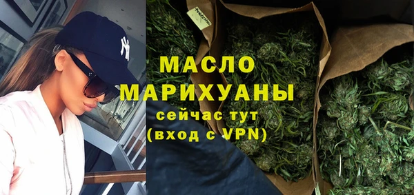ПСИЛОЦИБИНОВЫЕ ГРИБЫ Абаза