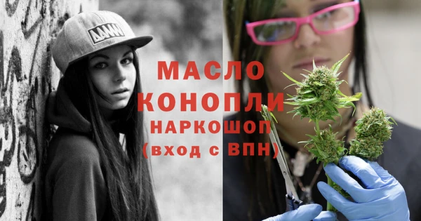 прущая мука Абдулино