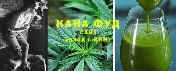 ПСИЛОЦИБИНОВЫЕ ГРИБЫ Абаза
