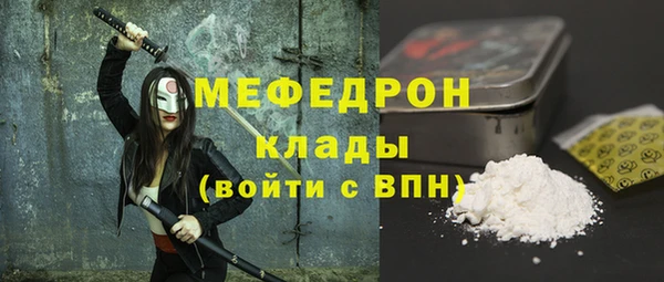 дурь Аксай