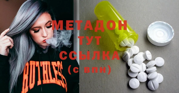 прущая мука Абдулино