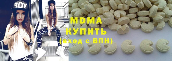 прущая мука Абдулино
