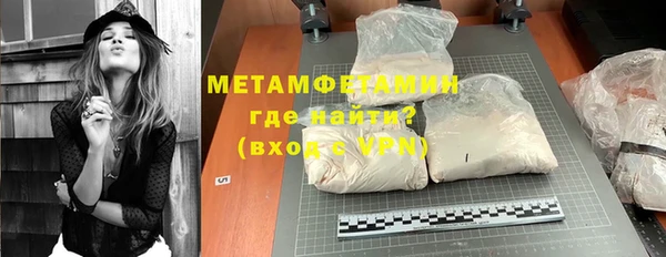 ПСИЛОЦИБИНОВЫЕ ГРИБЫ Абаза