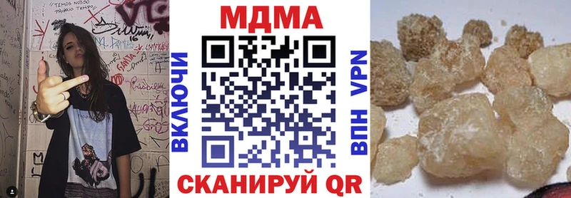 ссылка на мегу вход Тотьма MDMA VHQ магазин
