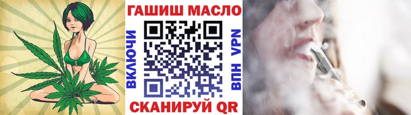 ТГК Wax  МЕГА онион  Тотьма 